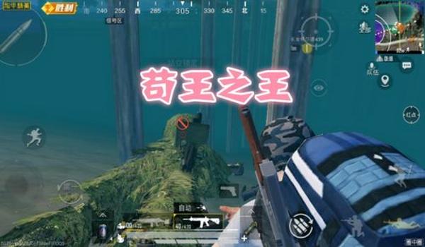 什么手机吃鸡有内挂功能（如何辨别手机吃鸡是否有挂？）