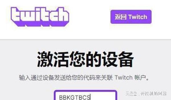 吃鸡安卓模式怎么开挂啊（安卓吃鸡开挂被封号的风险评估？）
