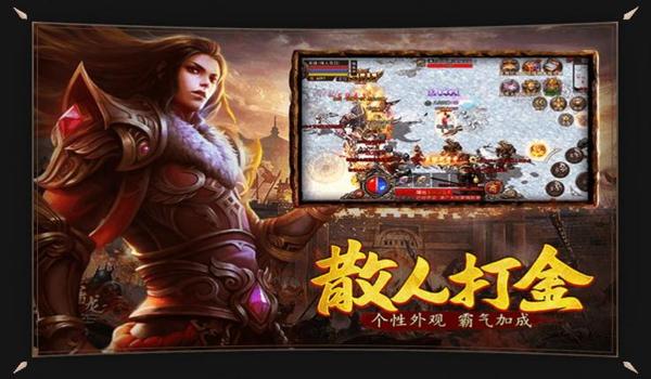 新吃鸡手游挂多吗（新吃鸡手游外挂检测技术）