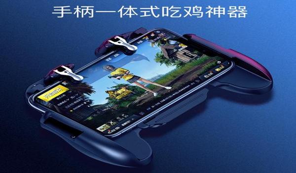 华为手机辅助吃鸡（华为手机辅助吃鸡的软件推荐）