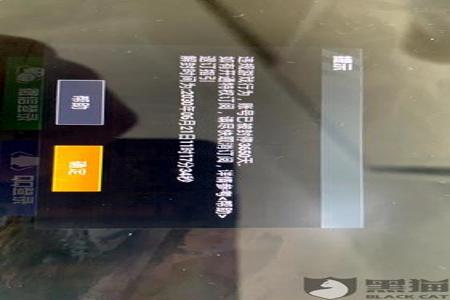 和平精英模拟器卡盟辅助官网（和平精英卡盟辅助价格对比）