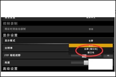 开吃鸡挂为什么电脑会黑屏（开吃鸡挂为什么电脑会黑屏）