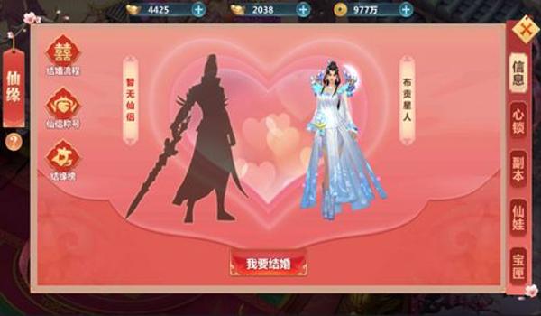 手游吃鸡辅助圣墟(手游吃鸡辅助圣墟)