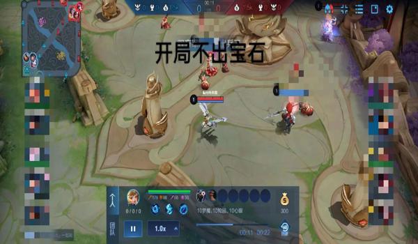 吃鸡有辅助键手机版吗（吃鸡辅助按键对手机有损害吗）