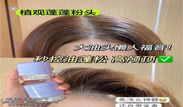 吃鸡神器手机辅助免费下载(吃鸡辅助使用技巧介绍)