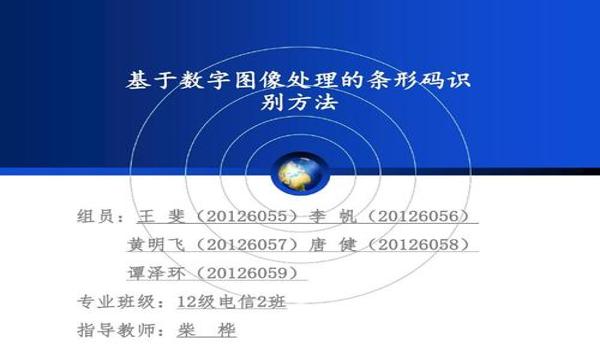 cf手游吃鸡狙击辅助怎么关不掉（CF手游辅助软件识别方法）