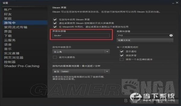 自制手游吃鸡辅助按键(自制吃鸡辅助按键能否过审)
