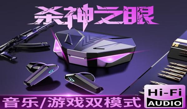 华为手机吃鸡辅助功能在哪啊（华为手机吃鸡辅助新增功能）