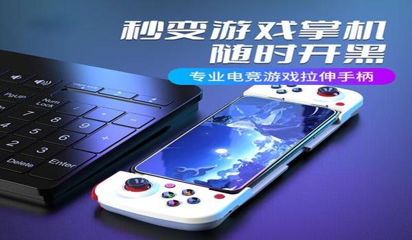 吃鸡快速辅助器下载安卓（如何辨别吃鸡辅助器的安全性）