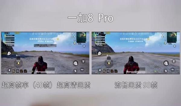 苹果可以开的和平精英挂（苹果的和平精英能用挂吗）