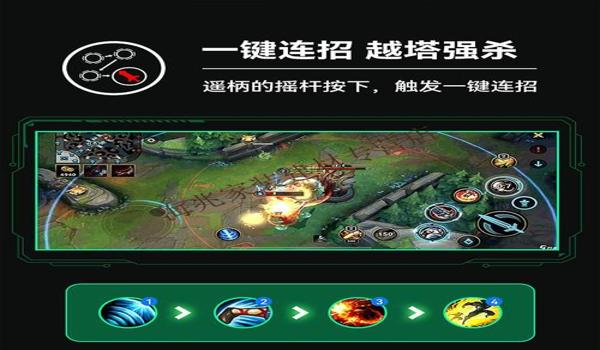 吃鸡手游免费开挂辅助（吃鸡手游辅助的法律风险）