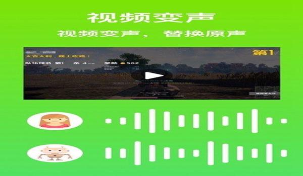 吃鸡挂直装版（吃鸡挂直装版的开发团队）