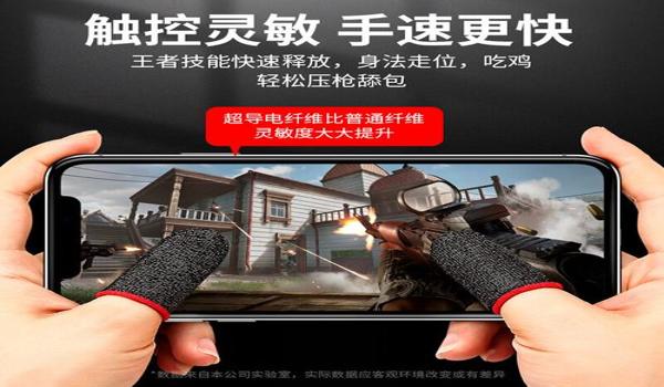 吃鸡手游辅助器无付费版（吃鸡手游辅助器与其他版本对比）