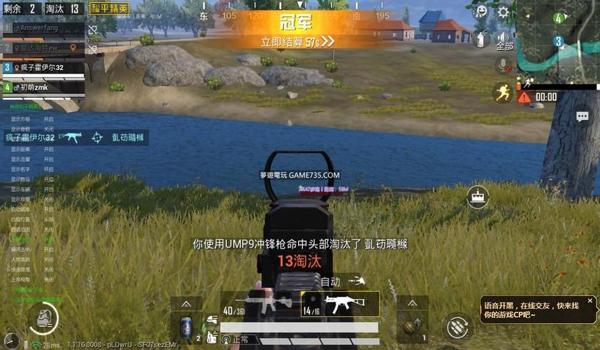 和平精英免费透视辅助安卓下载（如何自建和平精英透视辅助）