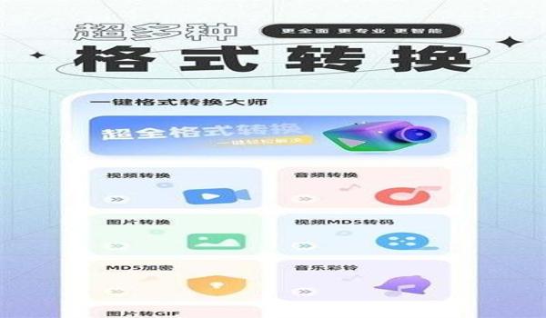和平精英辅助器安卓10(和平精英辅助器对战力的影响)