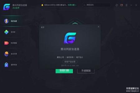 吃鸡怎么挂电脑（吃鸡挂机软件的常见类型）