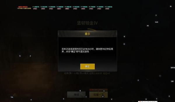 开挂工具和平精英安卓（开挂工具的制作原理）