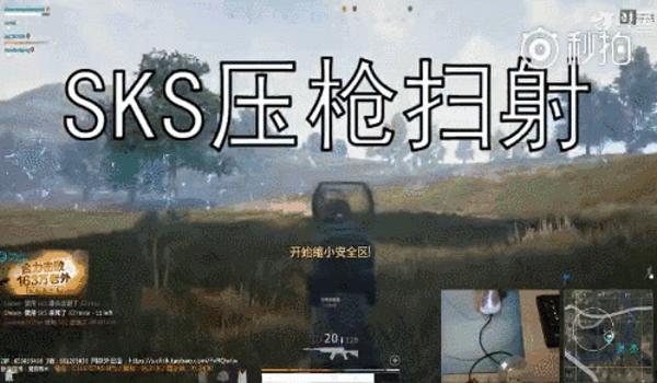 吃鸡开挂对手会怎么样啊（吃鸡外挂对游戏环境的影响）