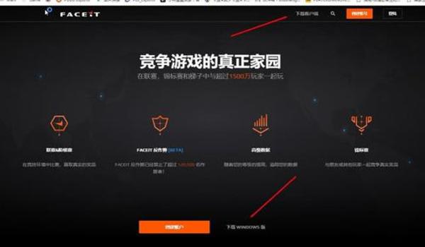手机版吃鸡在哪买挂（如何辨别吃鸡外挂？）