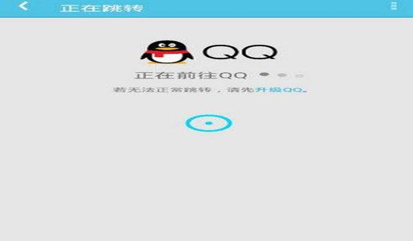手游吃鸡辅助器免费版安卓（吃鸡辅助器免费版与收费版差异）