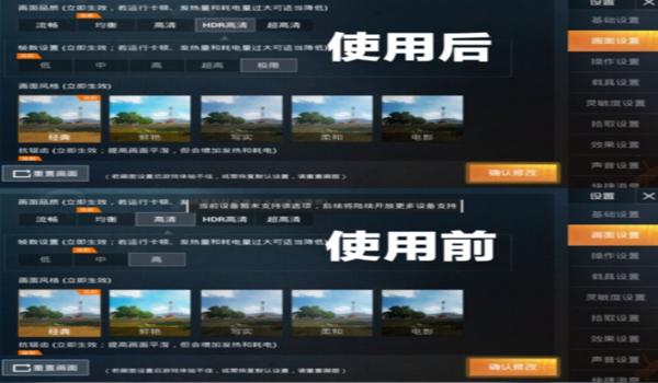 和平精英t2辅助直装版(和平精英T2辅助的用户评价)
