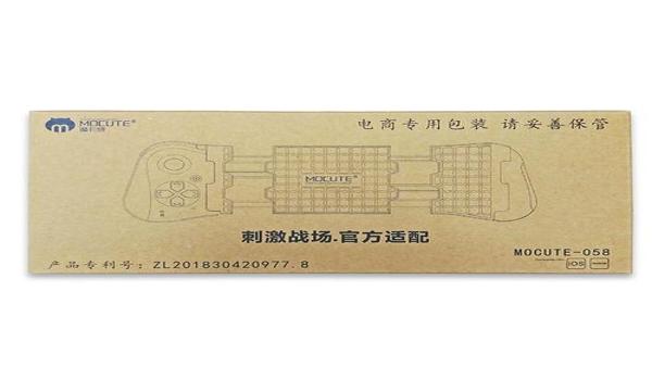 吃鸡便捷辅助下载安卓手机（吃鸡辅助安全性评测）