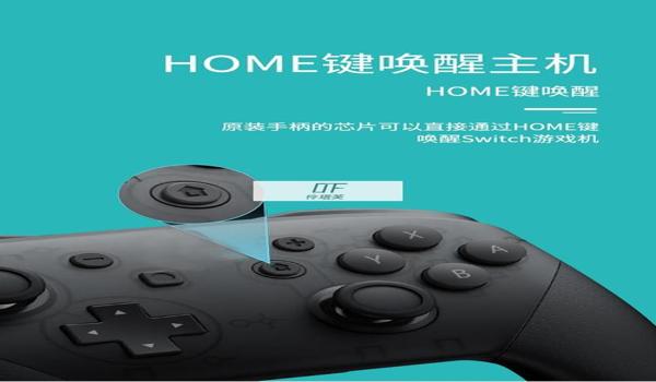 吃鸡平板辅助手柄怎么设置（提升吃鸡胜率的手柄设置）