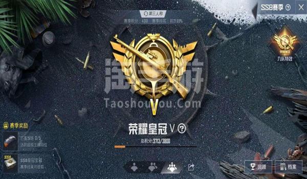 qq吃鸡手游辅助（QQ吃鸡手游辅助的最新推荐列表）