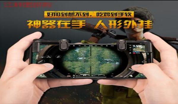手游吃鸡辅助工具测评（热门手游吃鸡辅助工具对比评测）