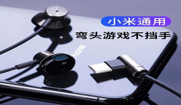 手机吃鸡辅助要不要开语音（手机吃鸡辅助的安全风险）