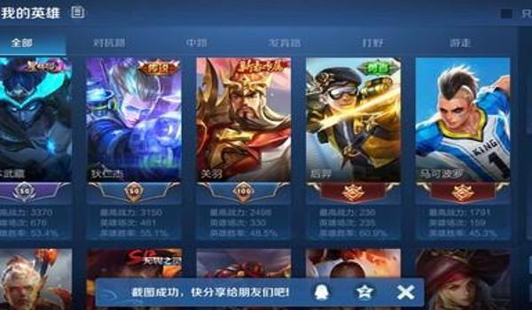 墨子吃鸡辅助下载教程手机版(墨子吃鸡辅助最新版本特性)