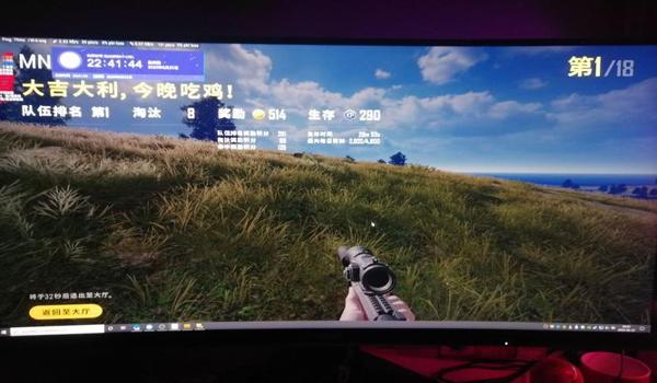 ios吃鸡辅助自瞄怎么开（吃鸡辅助功能怎么开）