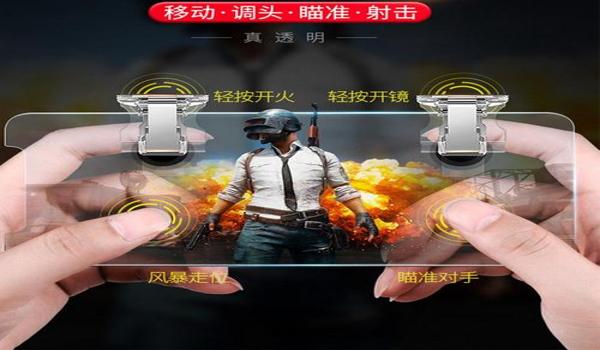 吃鸡辅助器怎么用手机（吃鸡辅助器的使用）