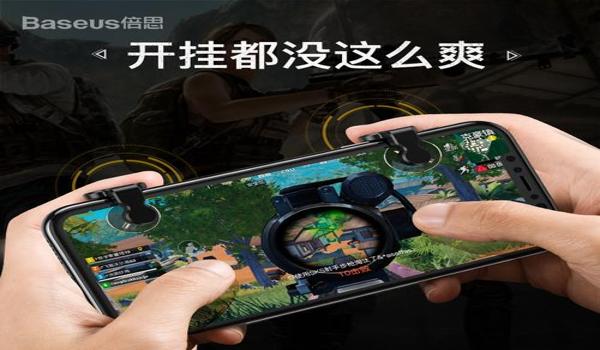 吃鸡手机自带辅助功能吗(吃鸡手机辅助功能的最新研究)