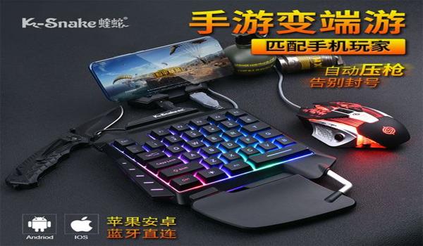 吃鸡自动瞄准辅助器ios（吃鸡自动瞄准辅助器最新）