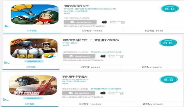 电脑版吃鸡挂还多吗（吃鸡外挂最新态势）