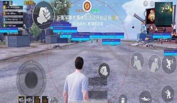 手游吃鸡辅助软件2021（手游吃鸡辅助软件的法律风险）