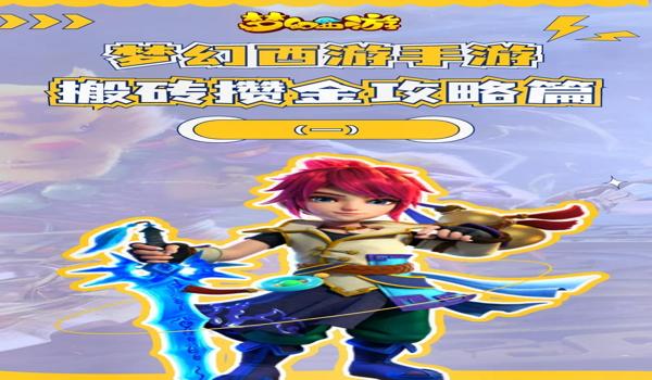 手游吃鸡透视挂免费QQ群(手游吃鸡透视挂的法律风险)