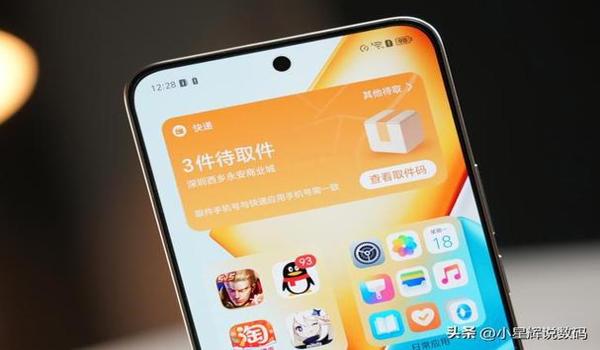 手机吃鸡辅助软件怎么用(吃鸡辅助软件的合法途径)