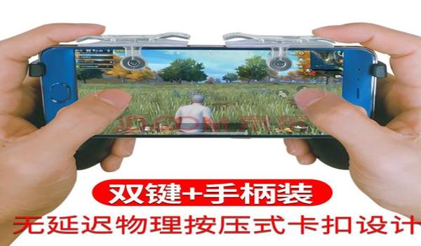 苹果版的吃鸡辅助器有哪些(吃鸡辅助器应用有哪些)