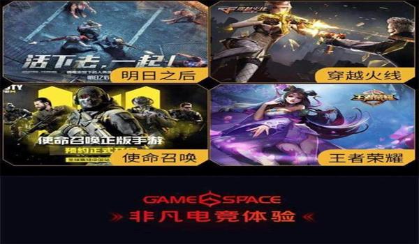 吃鸡辅助认证没有了吗苹果（现在吃鸡苹果辅助触控模式没有了）