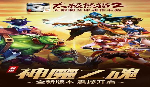 手游吃鸡资源地图辅助(提高吃鸡胜率的资源地图辅助技巧)