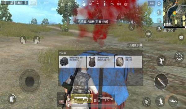 吃鸡手游1v4怎么开挂（吃鸡手游1v4开挂技巧有哪些？）