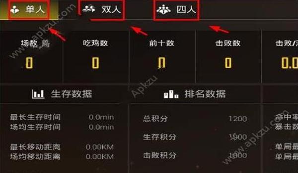 手游吃鸡挂什么游戏好（手游吃鸡挂机技巧）