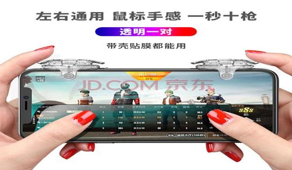 吃鸡手游辅助器哪个app最好（吃鸡辅助神器的功能对比）