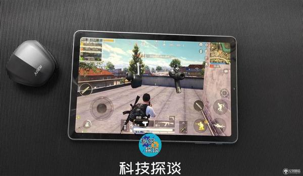吃鸡听声辨位手机辅助（吃鸡听声辨位手机辅助）