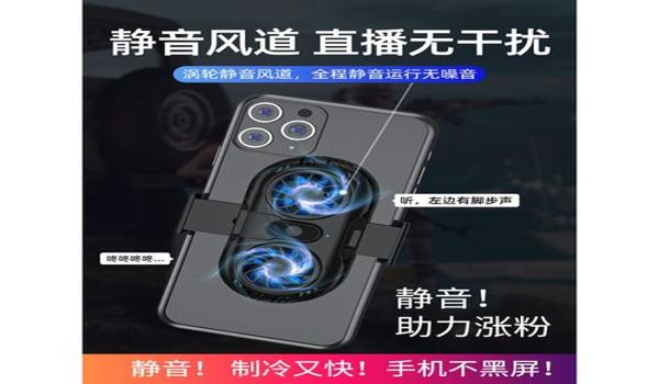 华为手机玩吃鸡自带哪个挂（华为手机玩吃鸡设置优化）
