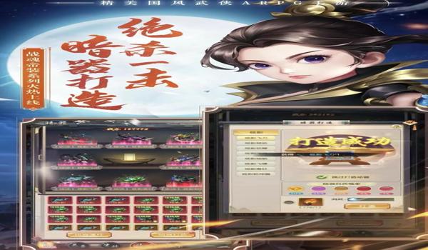 吃鸡手游刺激战场辅助苹果(吃鸡官方手游刺激战场)