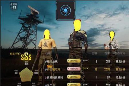 和平精英模拟器免费辅助软件下载(晴天辅助 游戏辅助 一款免费版本的和平精英辅助工具,帮助玩家更好地观察战场,寻找目标。)