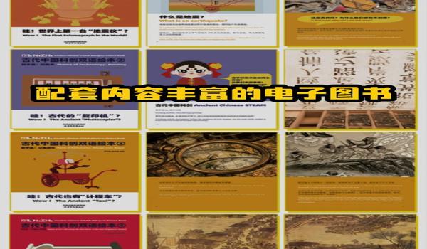 吃鸡神器手机手游键盘自动辅助器（如何自制吃鸡辅助器）